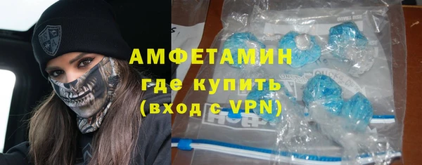 амф Мегион