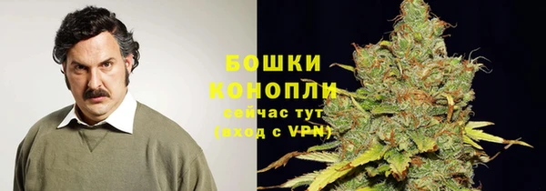 ALPHA-PVP Белоозёрский