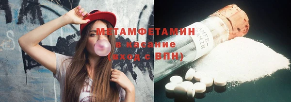mix Баксан