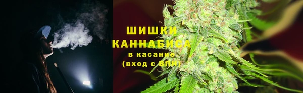 таблы Балахна