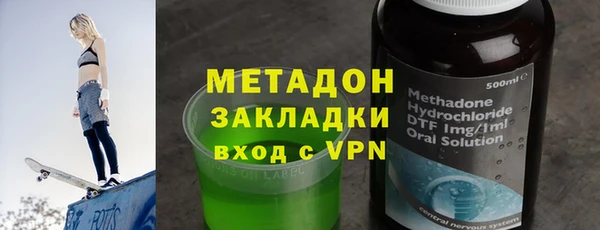 амф Медвежьегорск
