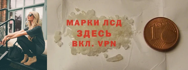 амф Мегион