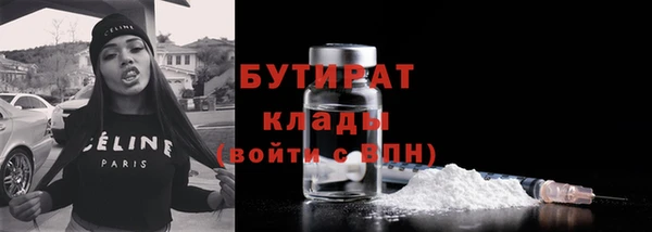 амф Медвежьегорск
