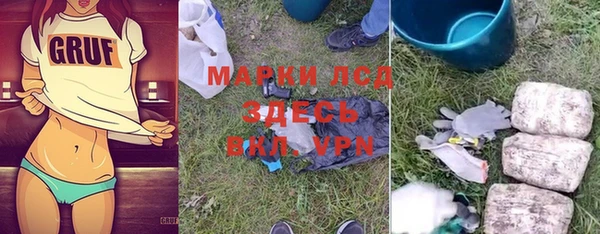 mdma Богданович