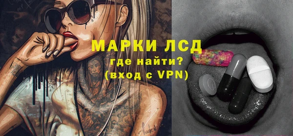 меф VHQ Белокуриха