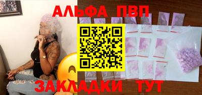 марки lsd Новодвинск