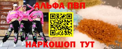 марки lsd Новодвинск