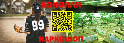 первитин Новокубанск