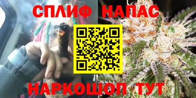первитин Новокубанск