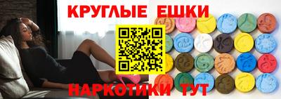 марки lsd Новодвинск