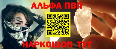 марки lsd Новодвинск