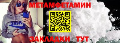 марки lsd Новодвинск