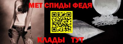 марки lsd Новодвинск