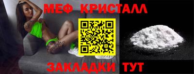 марки lsd Новодвинск