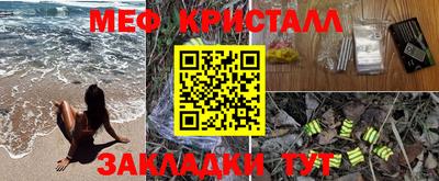 марки lsd Новодвинск