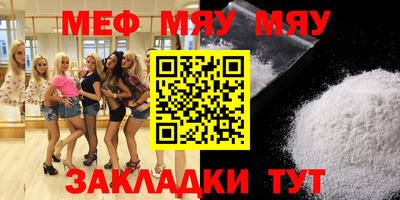 марки lsd Новодвинск
