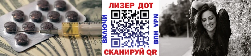 ЛСД экстази ecstasy  мориарти состав  Армавир 