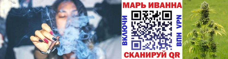 хочу   Армавир  Канабис VHQ 